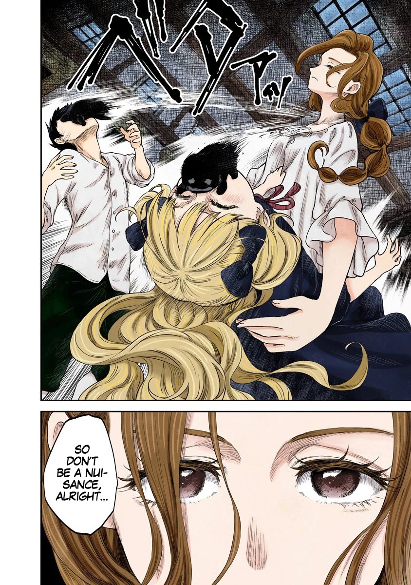 Shadows House, Chapter 69 image 15